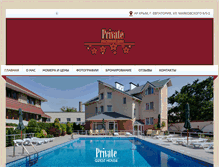 Tablet Screenshot of private-hotel.net